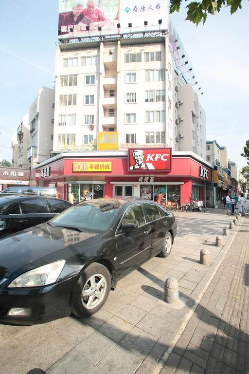 Qingdao Renjia Bussiness Hotel Екстериор снимка